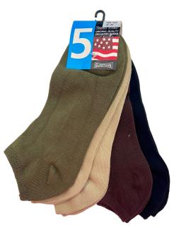 Basic Sneaker, 5er Pack