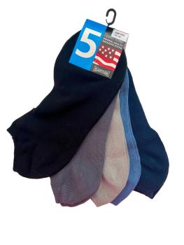 Basic Sneaker, 5er Pack