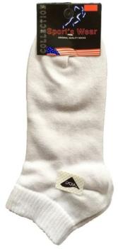Sneakers-Kurzsocken